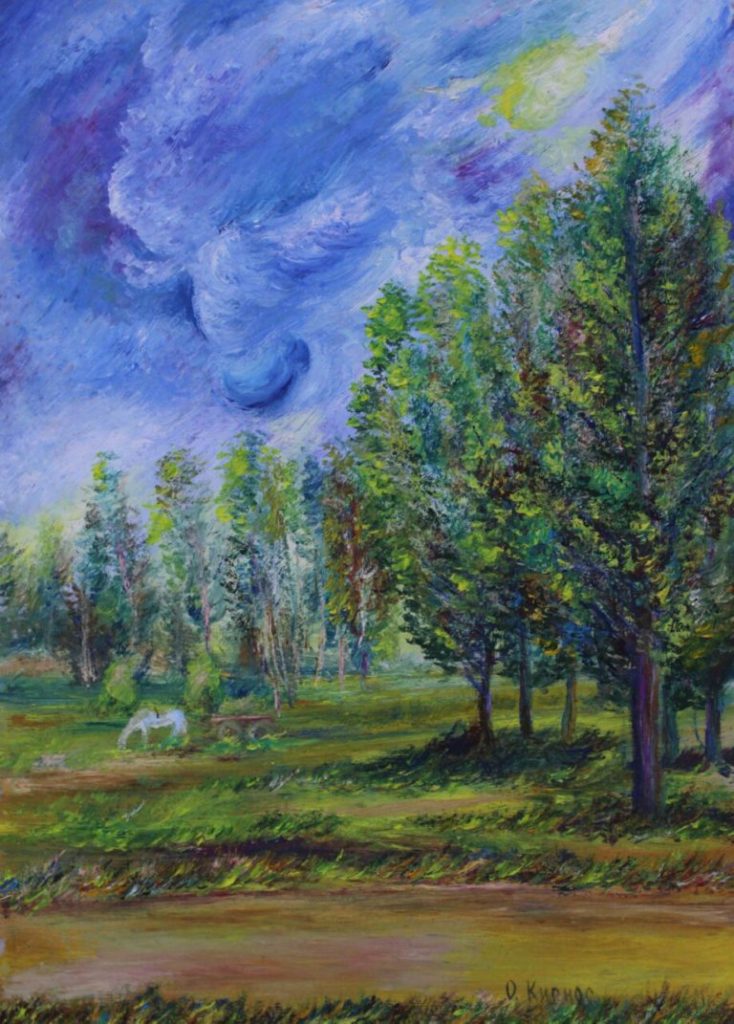 Mythical cloud