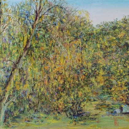"Autumn yard" painting