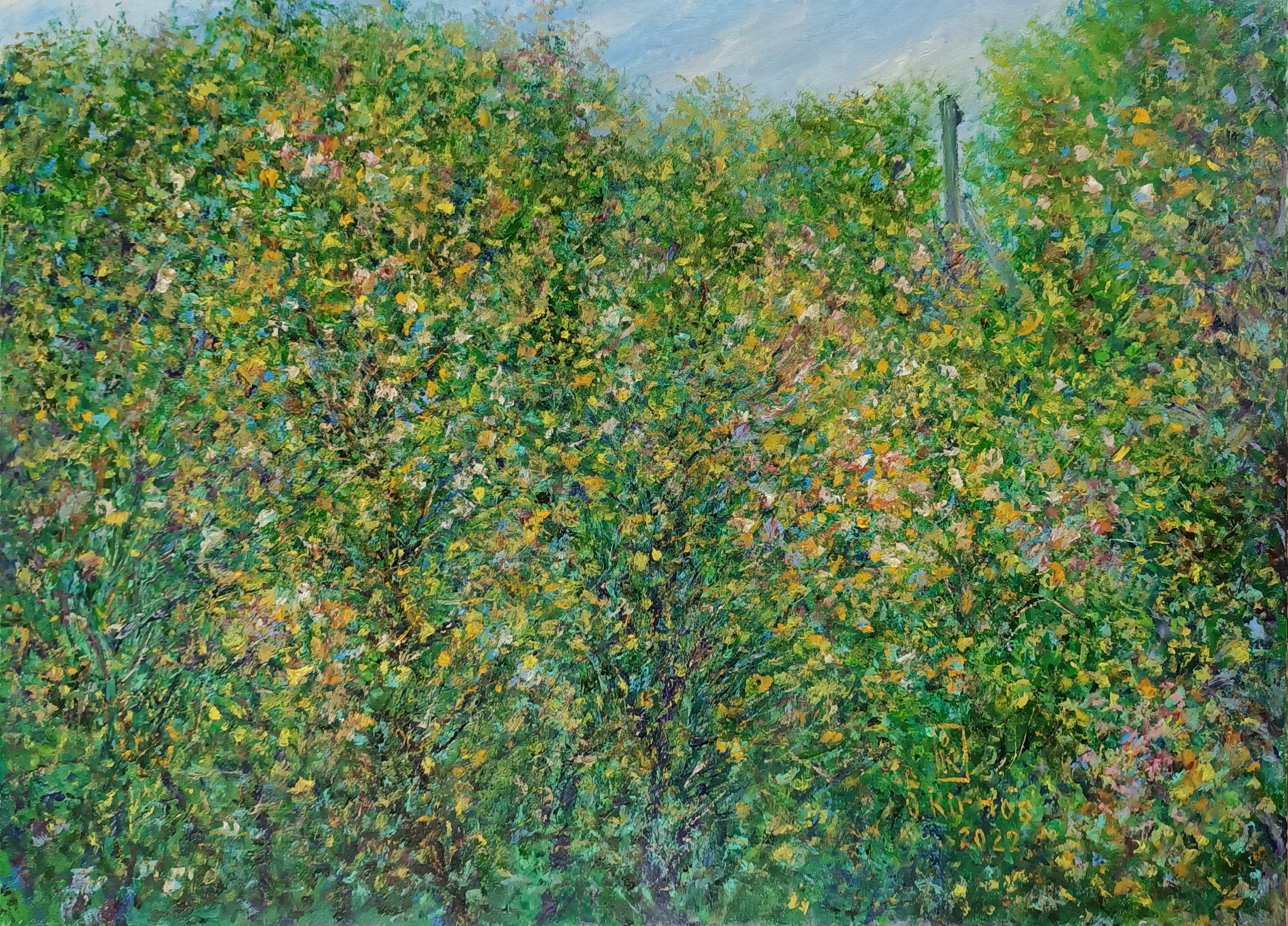 Breath of the autumn "Breath of the autumn" painting
