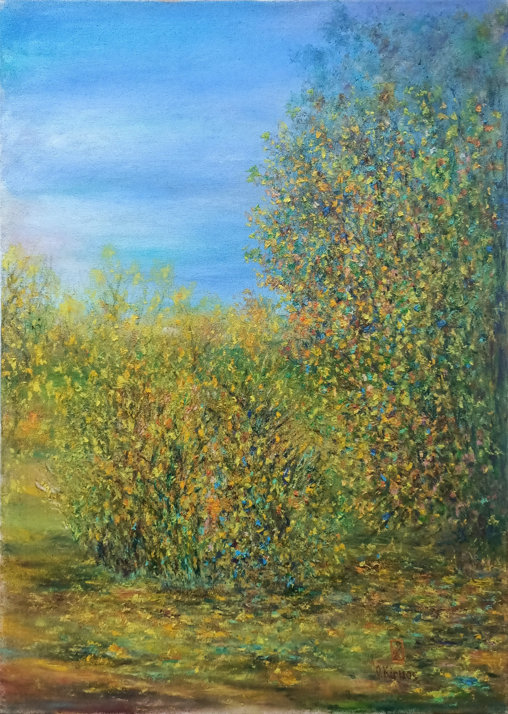 Forest edge "Forest edge" painting