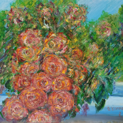"Surprise" painting
