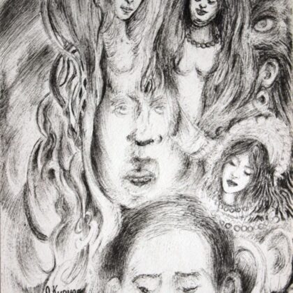 "Different perspectives on the same event" drawing
