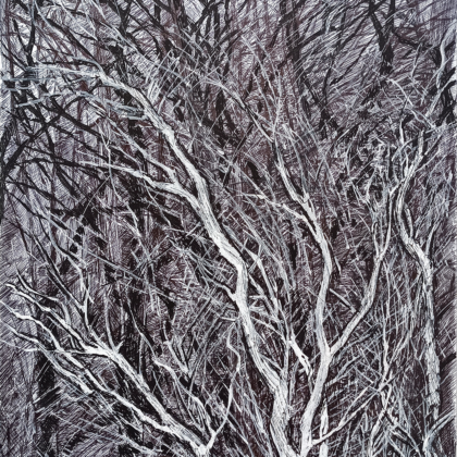 A Tree
