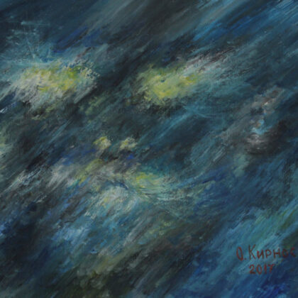 "Sky cat" painting